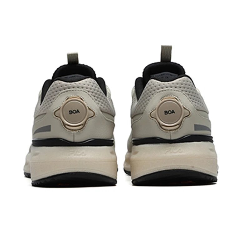 Chaussures de sport basses « Jaune Noir »