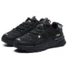 Chaussures de sport basses Trek 1s, noires