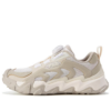 Chaussures de sport « Beige White »