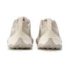 Chaussures de sport « Beige White »