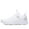 Chaussures de sport blanches/grises