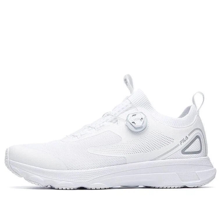 Chaussures de sport blanches/grises