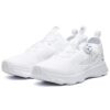 Chaussures de sport blanches/grises