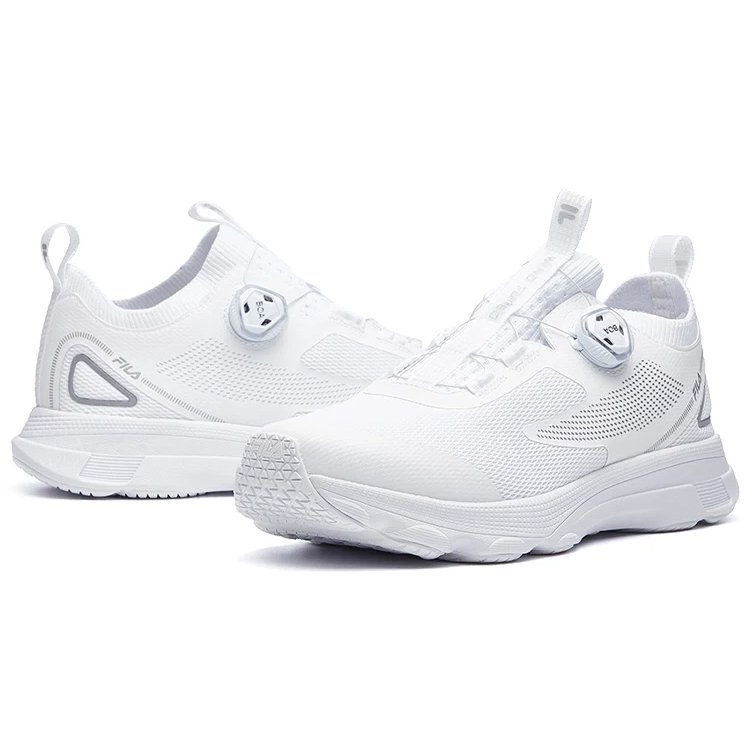 Chaussures de sport blanches/grises