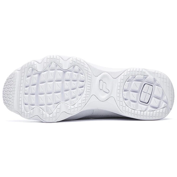 Chaussures de sport blanches/grises