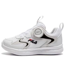Chaussures de sport Boa « Blanc Noir »