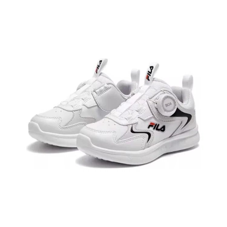 Chaussures de sport Boa « Blanc Noir »