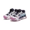 Chaussures de sport BOA « Blanc Rose Noir »