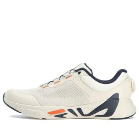 Chaussures de sport Boa Master « Blanc crème »
