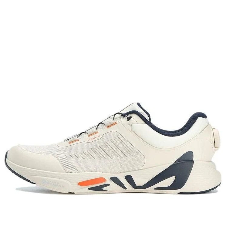 Chaussures de sport Boa Master « Blanc crème »