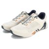 Chaussures de sport Boa Master « Blanc crème »
