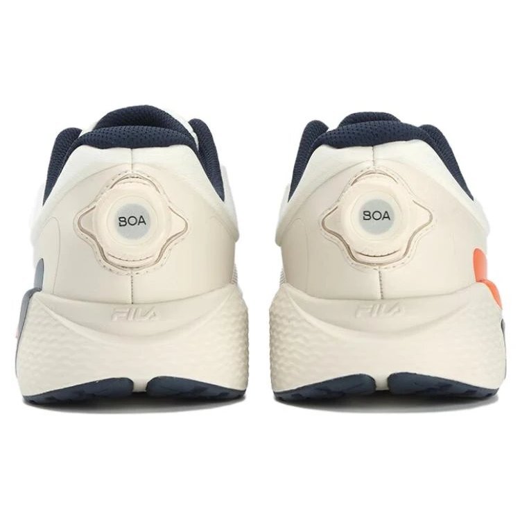 Chaussures de sport Boa Master « Blanc crème »