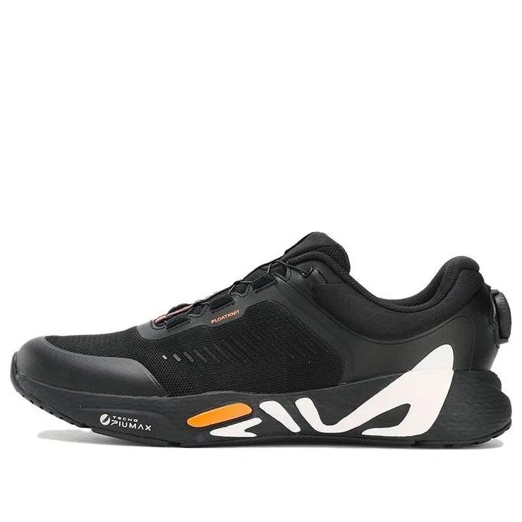 Chaussures de sport Boa Master « Noir »