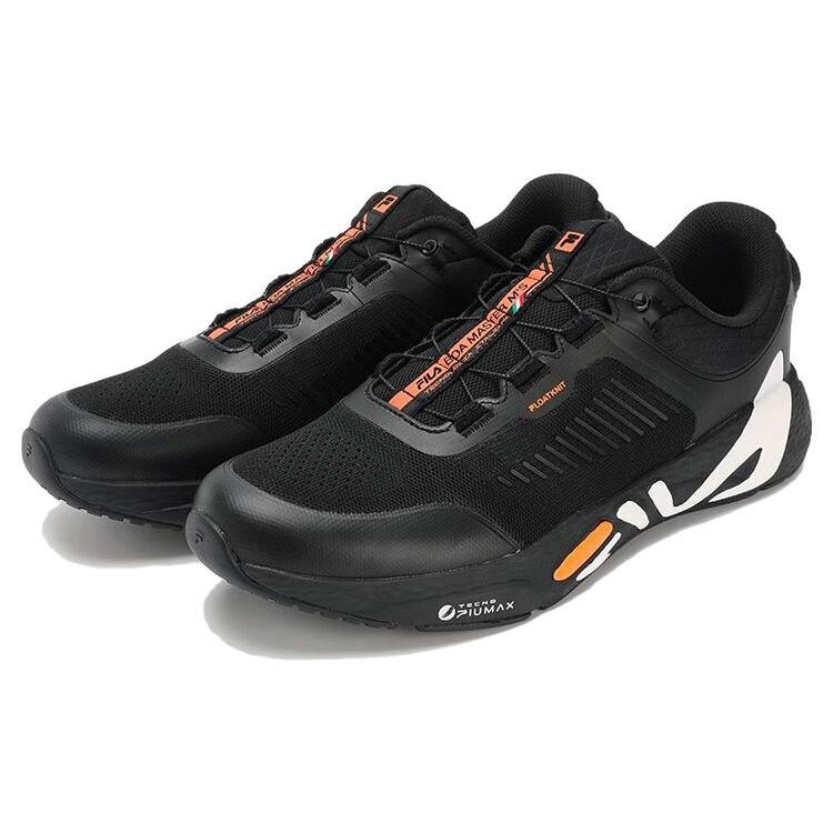 Chaussures de sport Boa Master « Noir »