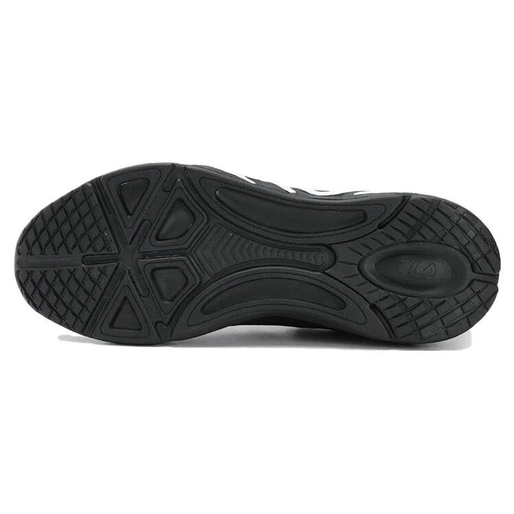 Chaussures de sport Boa Master « Noir »