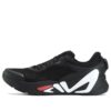 Chaussures de sport Boa Master « Noir Blanc »