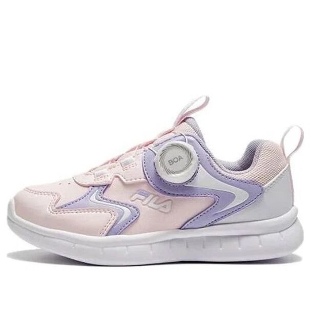 Chaussures de sport Boa « Rose Violet »