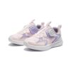 Chaussures de sport Boa « Rose Violet »