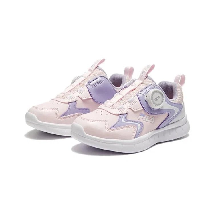 Chaussures de sport Boa « Rose Violet »