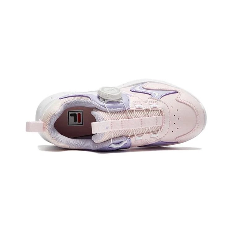 Chaussures de sport Boa « Rose Violet »