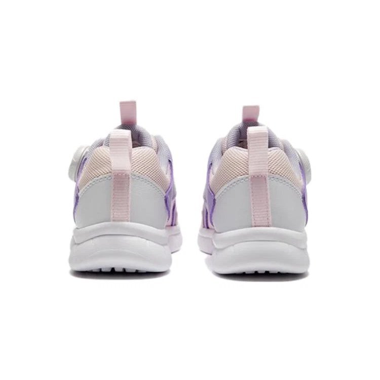 Chaussures de sport Boa « Rose Violet »