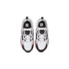 Chaussures de sport classiques « Blanc Rouge Noir »
