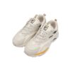 Chaussures de sport classiques de la série Tracer, couleur beige