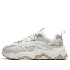 Chaussures de sport Collina « Blanc-Marron »