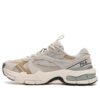 Chaussures de sport Decoder « Gris Blanc »