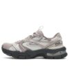 Chaussures de sport Decoder « Gris Blanc Noir »
