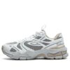 Chaussures de sport Decoder « White Grey »
