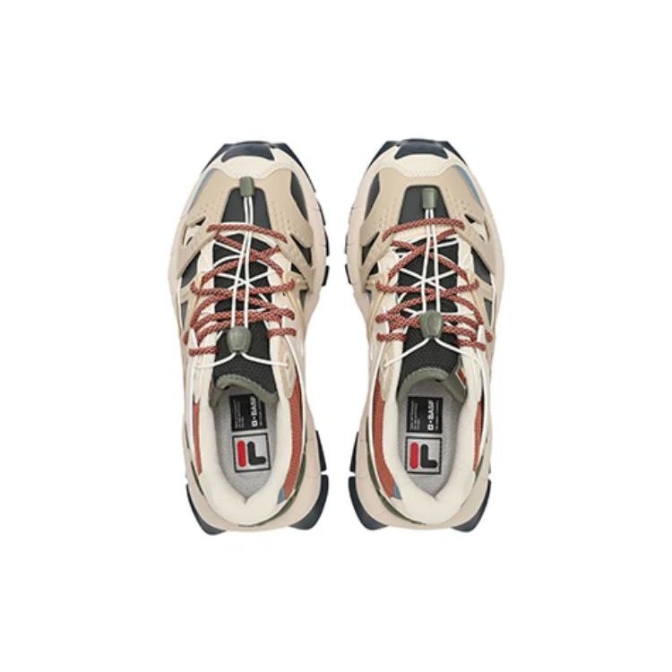 Chaussures de sport Insetto « Beige Blanc »
