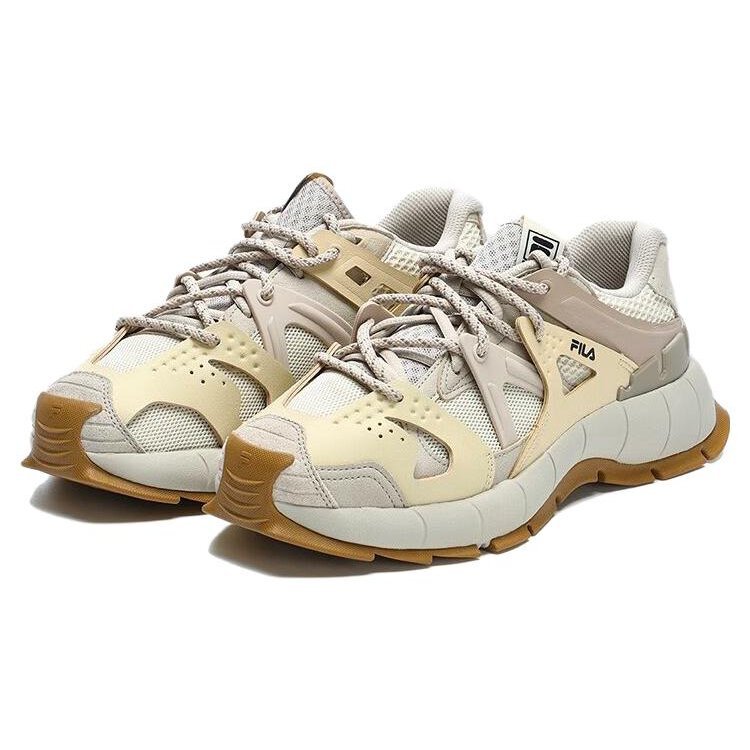 Chaussures de sport Insetto « Beige Blanc »