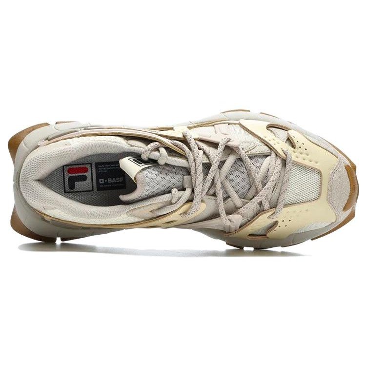 Chaussures de sport Insetto « Beige Blanc »