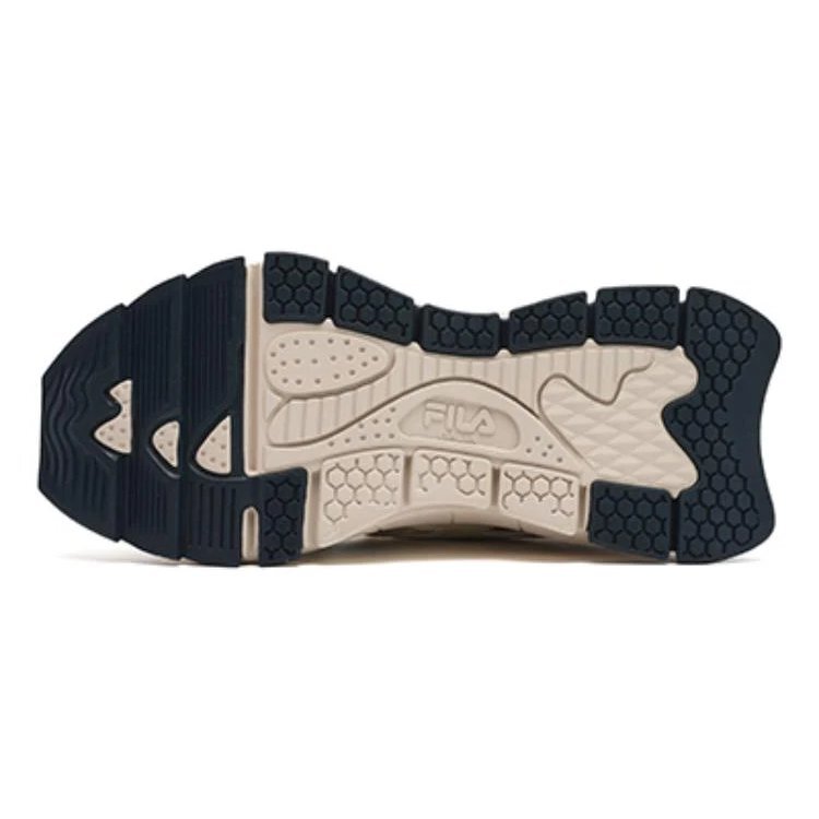 Chaussures de sport Insetto « Beige Blanc »