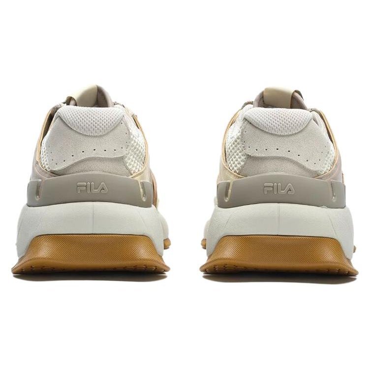 Chaussures de sport Insetto « Beige Blanc »