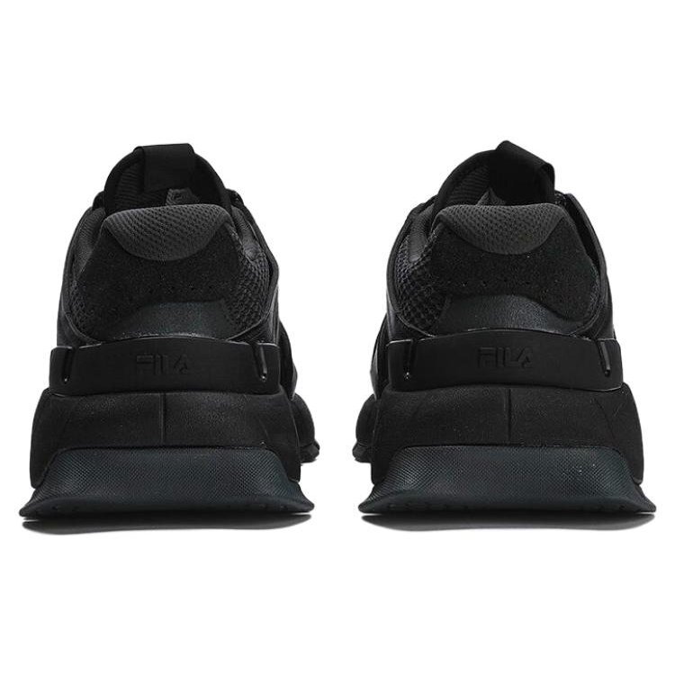Chaussures de sport Insetto « Core Black »