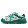 Chaussures de sport Insetto « White Green »