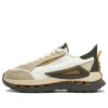 Chaussures de sport KM « Blanc Beige Vert »