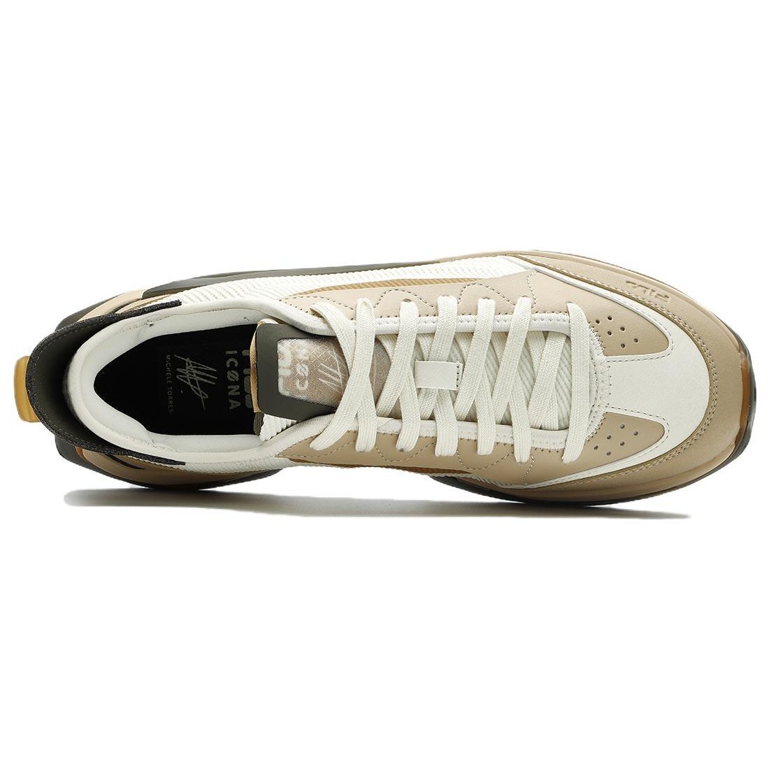 Chaussures de sport KM « Blanc Beige Vert »