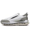 Chaussures de sport KM « White Grey »