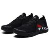 Chaussures de sport légères, basses, noires