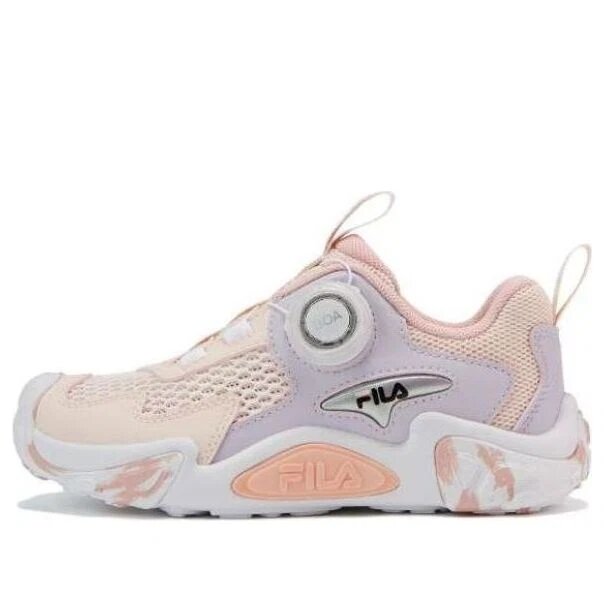 Chaussures de sport lifestyle « Pink Lilac »