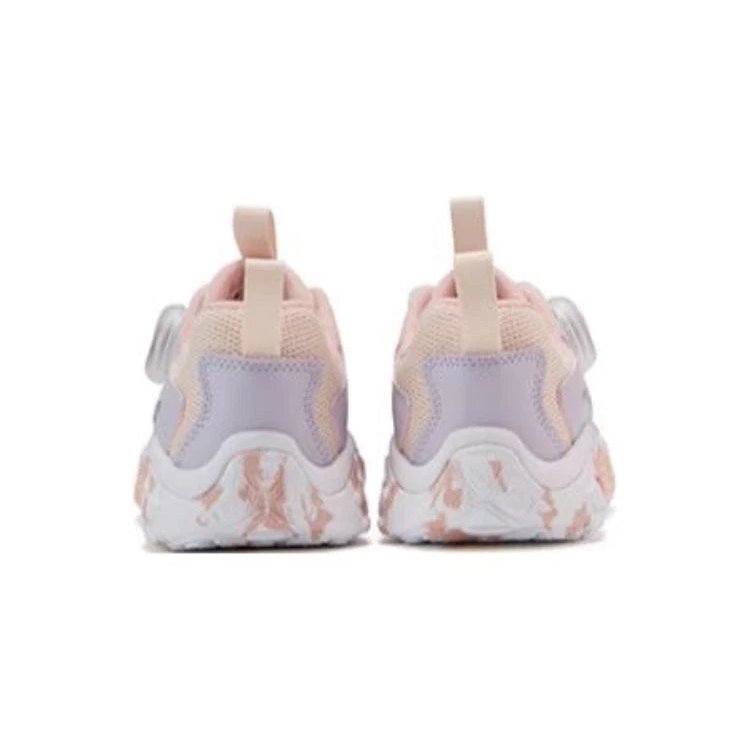 Chaussures de sport lifestyle « Pink Lilac »