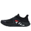 Chaussures de sport Mind 6 « Noir »