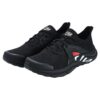 Chaussures de sport Mind 6 « Noir »