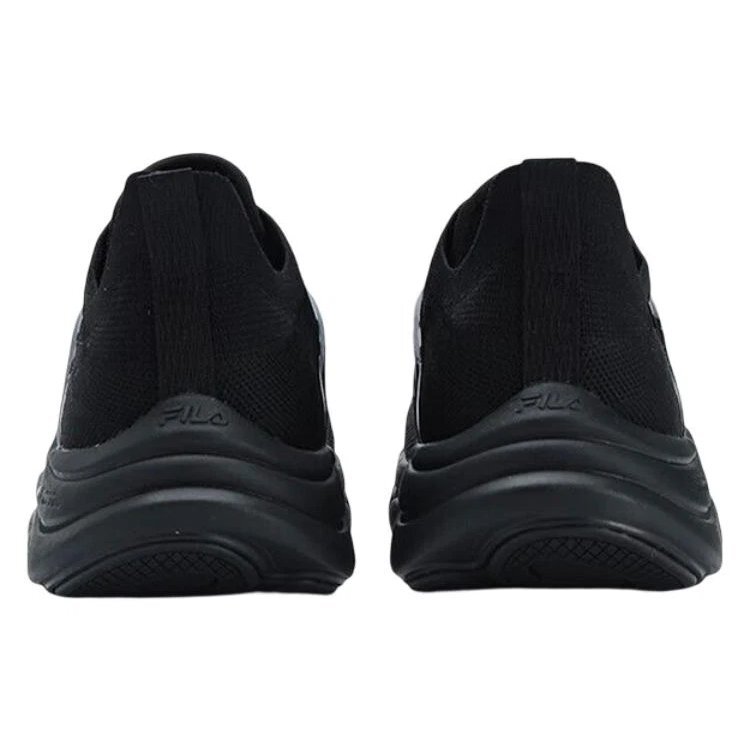 Chaussures de sport Mind 6 « Noir »