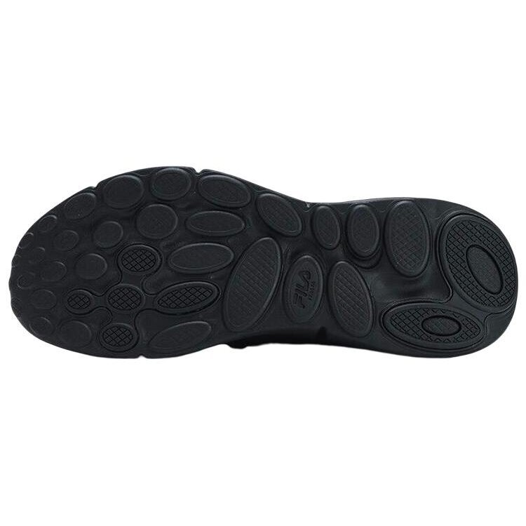 Chaussures de sport Mind 6 « Noir »