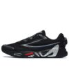 Chaussures de sport Mind 6 « Noir Blanc »