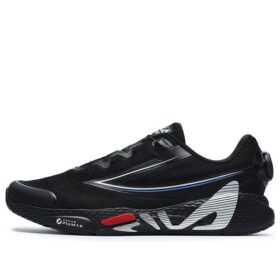 Chaussures de sport Mind 6 « Noir Blanc »